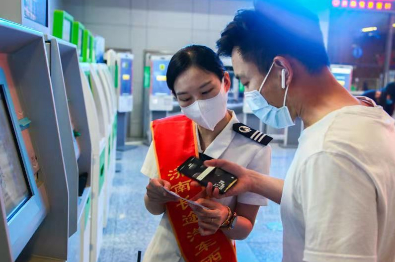 伟德体育官网 - 综合体育赛事平台|奥体中心相助同伴