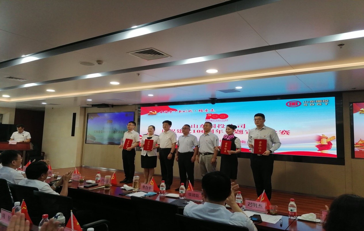 伟德体育官网 - 综合体育赛事平台|奥体中心相助同伴